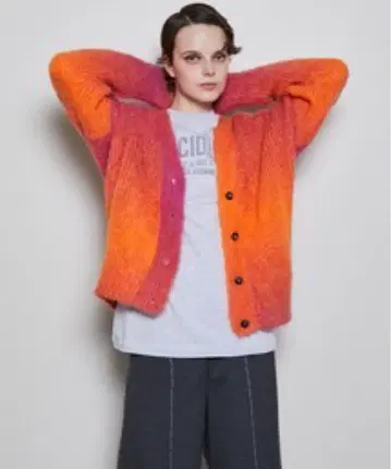 [ 완판템 ] MAISON SPECIAL 그라데이션 니트 가디건