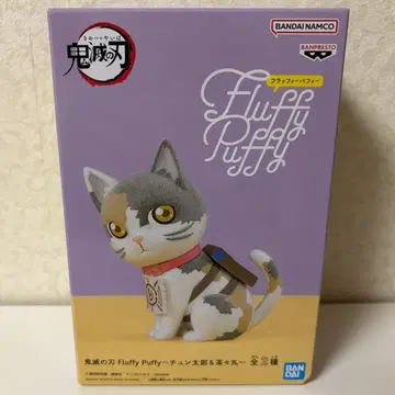 귀멸의 칼날 Fluffy Puffy 차차마루 피규어