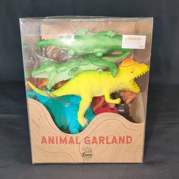 애니멀 가랜드 공룡