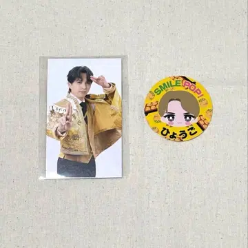 요시다 진토 트레이딩 카드 스티커