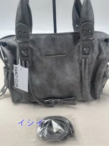 그레이 토트백 지퍼 포함