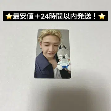 방찬 skzoo 주토피아 트레이딩 카드 스키즈 straykids 팝업