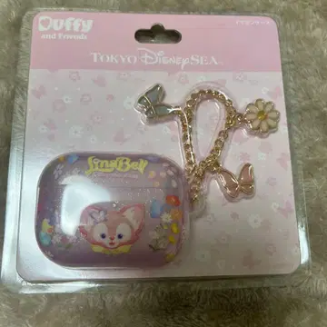 리나벨 체인 케이스