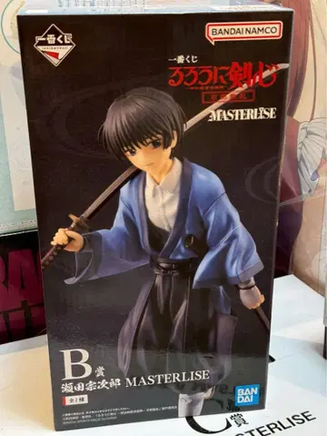 제일복권 바람의 검심 B상 세타 소지로