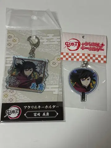 귀멸의 칼날 부채풍 키링 토미오카 기유 아크릴 키링