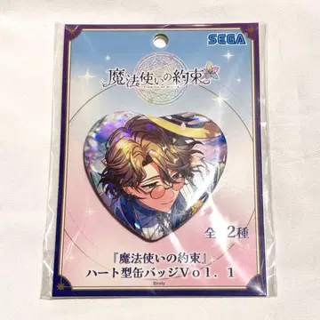 마법사의 약속 마호야쿠 하트 캔 배지 파우스트