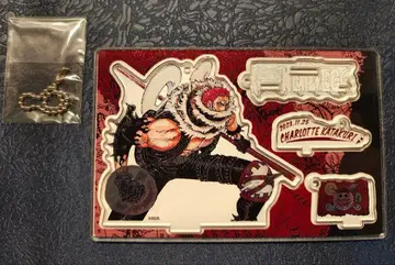 샬롯 카타쿠리 아크릴 스탠드