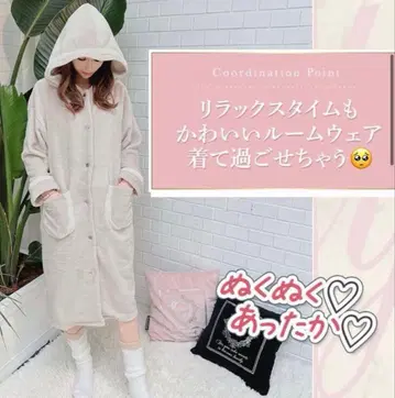 Rady 복슬복슬 후디 원피스 M 사이즈