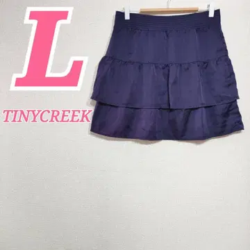 TINY CREEK 타이니 크릭 퍼플 프릴 스커트 L 걸리시