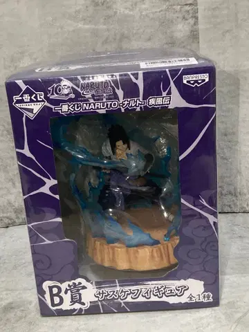 나루토 질풍전 사스케 피규어 제일복권 B상 10th