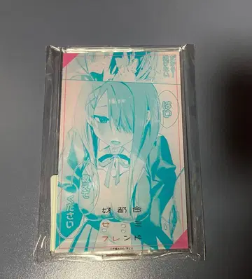 호조츠고 세미 프렌드 DMM 스크래치 아크릴 스탠드 C-8