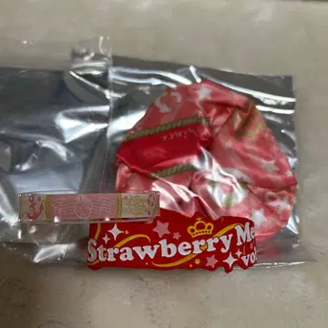 리이누군 스크런치&실리콘 밴드&클리어링