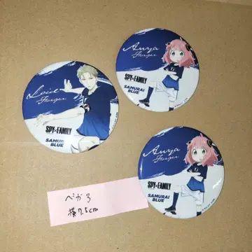 SPY x FAMILY 아냐 로이드 캔뱃지 3개 세트