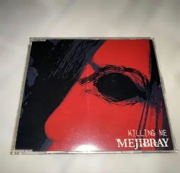 MEJIBRAY 싱글 KILLING ME V계 비주얼계