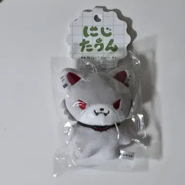 니지산지 니지타운 쿠츠하 봉제 인형