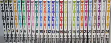 마이홈 히어로 전권 26권