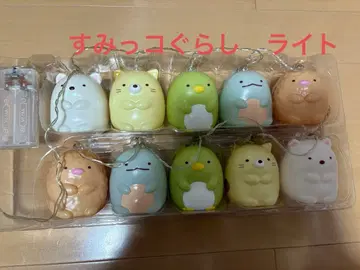 스미코구라시 10연 라이트