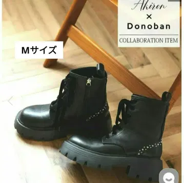 새상품 M 사이즈 아키론 도노반 펄 리본 통굽 부츠