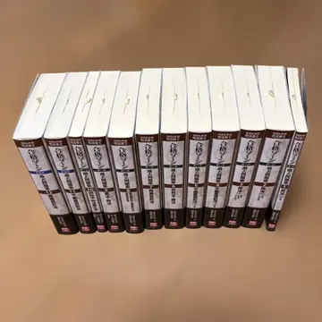 사법서사 합격존 기출문제집 레이와 6년판 12권 세트 기술식 선택식