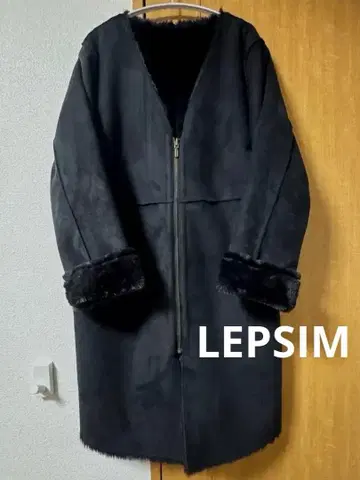 LEPSIM 리버서블 롱 코트 L