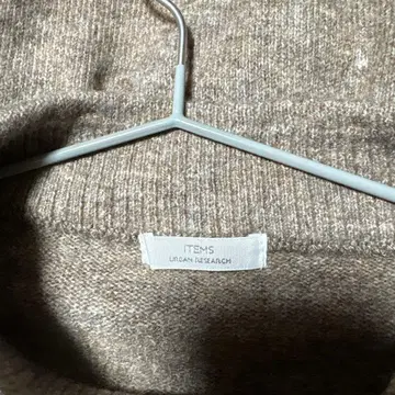 URBAN RESEARCH 케이블 짜임 니트 Free