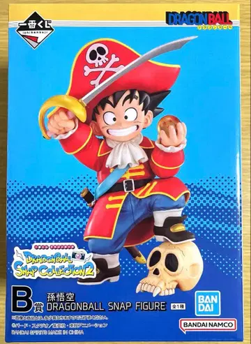 제일복권 드래곤볼 B상 손오공 해적 의상 피규어