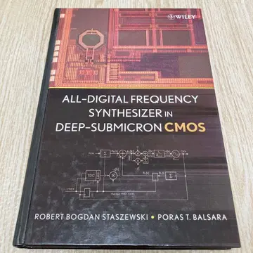DEEP-SUBMICRON CMOS WILEY