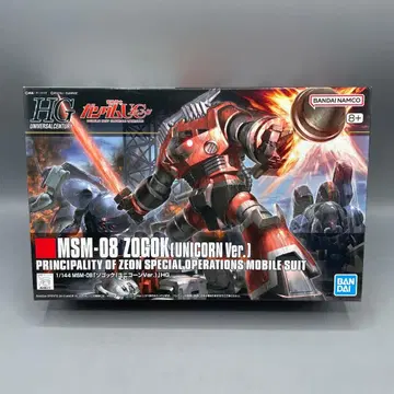 미조립 1/144 HGUC MSM-08 조곡 유니콘ver.