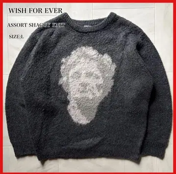 WISH FOR EVER 모듬 샤기 니트 L 사이즈
