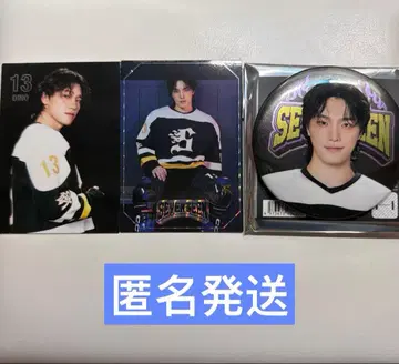 SEVENTEEN HOME 2025 디노 캔뱃지 트레이딩 카드