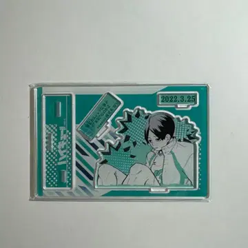 국민영 아크릴 스탠드 2022년 3월 25일 출시