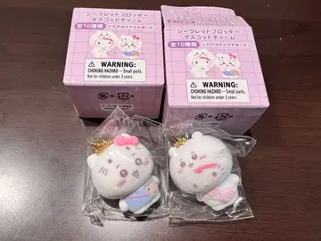 시크릿 플로키 마스코트 참 치이카와 키티 2개 세트