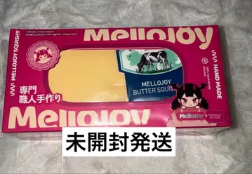mellojoy 버터