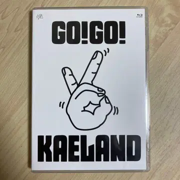 GO!GO! KAELAND 2024 블루레이