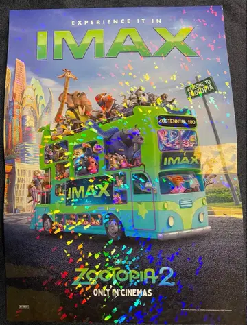 주토피아2 IMAX 한정판 입장객 혜택 A3 포스터