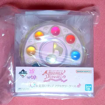 오쟈마녀 도레미 제일복권 C상 견습생 탭 액세서리 케이스