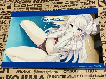 E 스쿨 라이프 2L 브로마이드 Neowing 구매 혜택