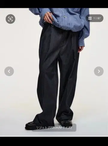 WETTEMPT 원턱 데님 트라우저 다크 인디고 블루