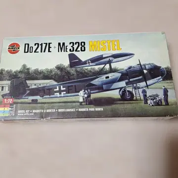 4 DO217E + ME328 MISTEL