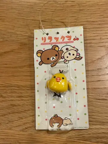 키이로이토리 다라링 피규어 키체인 초기