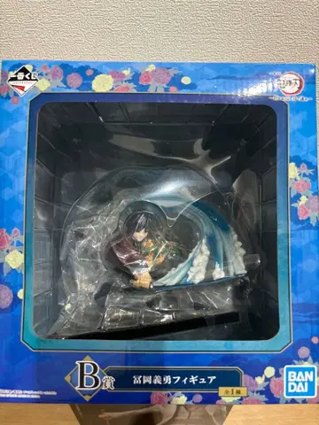 귀멸의 칼날 제일복권 토미오카 기유 B상