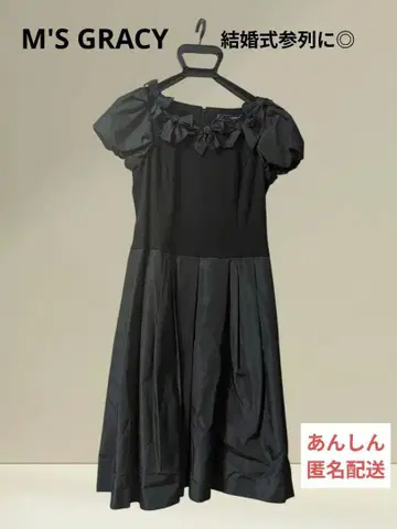 M's Gracy 블랙 무릎 기장 원피스 반팔 결혼식 경사