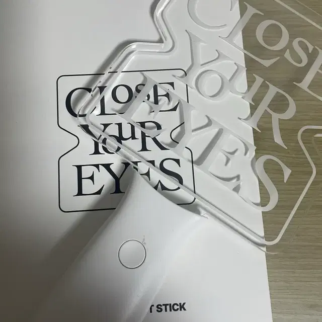 클유아 응원봉 양도