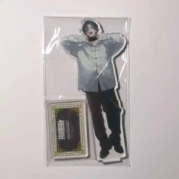 극락가 밤 아크릴 스탠드