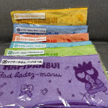 산리오 하피단부이 복권 머플러 타월 6종 세트