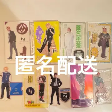 INI 기무라 마사야 아크릴 스탠드 묶음 판매