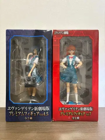 에반게리온 신극장판 아야나미 레이 아스카 랑그레이 2체 세트