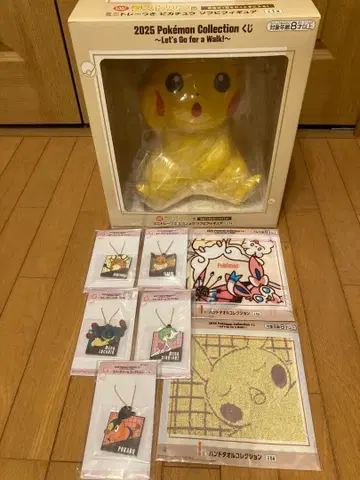 포켓몬 제일복권 라스트 원상 증정 포함