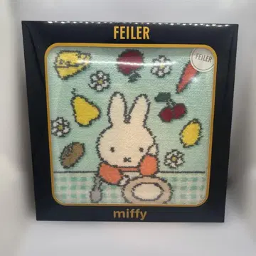 도쿄역 한정판 FEILER miffy 콜라보 타월 민트 그린 새상품