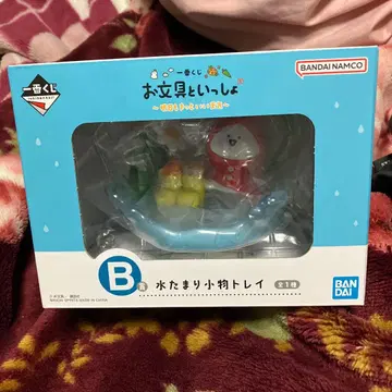 오문구와 함께 제일복권 B상 물웅덩이 잡화 트레이